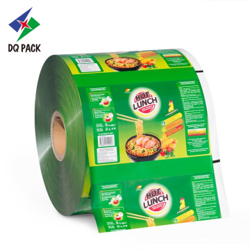 Flexible packaging plastic film roll for snack